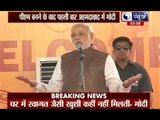 Prime Minister Narendra Modi Live from Ahmedabad
