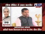 Sheila Dikshit interview on India News