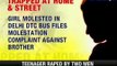Delhi: Girl molested by drunk bus conductor - NewsX
