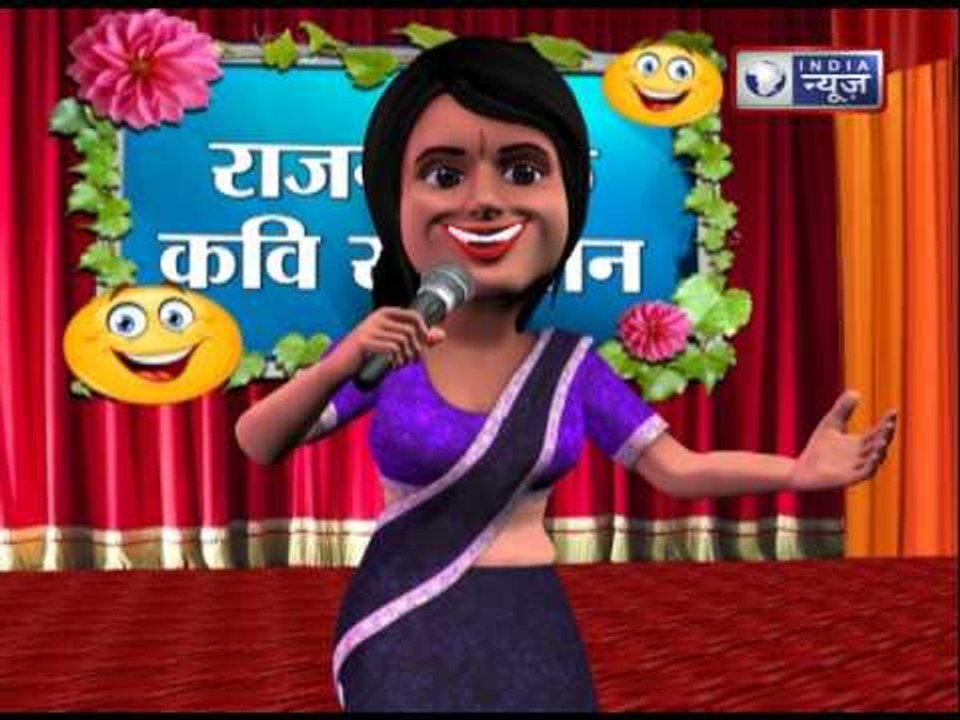 Jaane Bhi Do Yaaro: Political ‘kavi sammelan’ by Kumar Vishwas