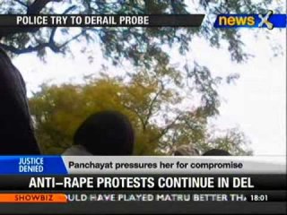 Rape horror continues in India - NewsX