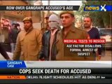 Delhi gangrape: Police requests ossification test of the juvenile - NewsX