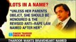 Delhi gangrape: Tharoor wants anti-rape law over victim's name - NewsX