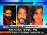 Shiv Charan calls Geetika 'servant' of Kanda, apologises - NewsX