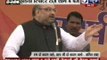 Amit Shah says talks with Shiv Sena still on, hopes for a BJP government in Maharashtra