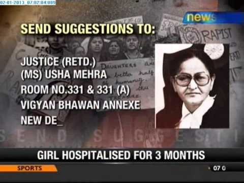 Gangrape: Justice Mehra Commission invites complaints/suggestions - NewsX