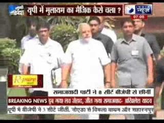 Mulayam Singh's magic in Uttar Pradesh in bypolls