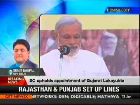 SC upholds appointment of Gujarat Lokayukta - NewsX