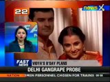 Vidya Balan's birthday plan - NewsX