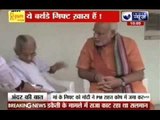 Andar Ki Baat: Narendra Modi turns 64, meets mother in Gandhinagar