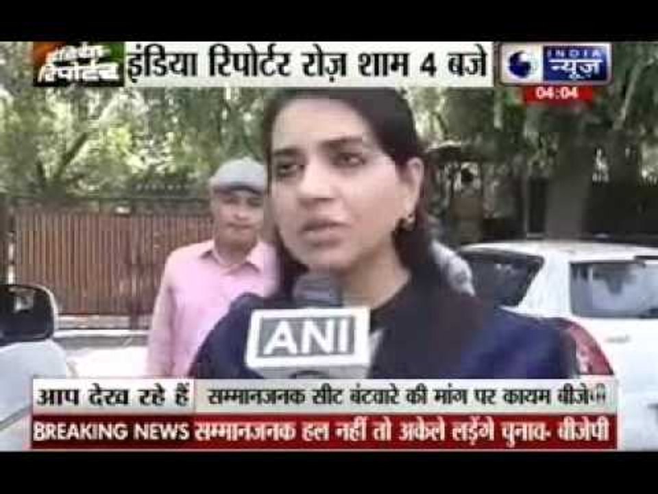 Shiv Sena defies ultimatum, offers BJP only 119 seats