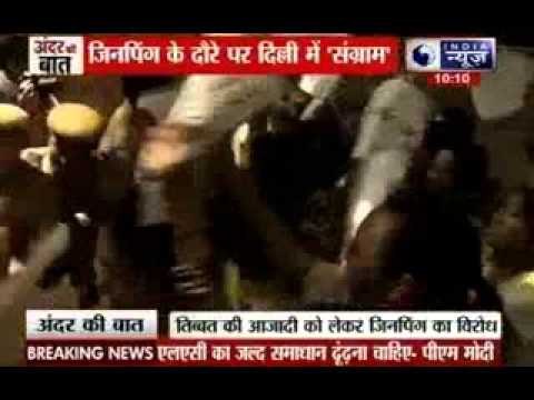 Andar Ki Baat: Tibetans protest outside Hyderabad house in Delhi