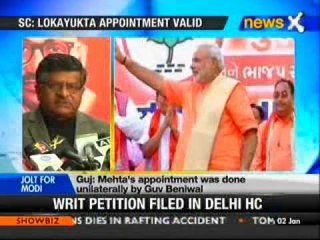 Lokayukta appointment: BJP defends Modi - NewsX