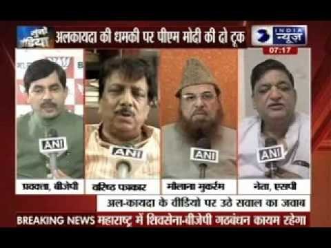 Indian Muslims will live and die for India, PM Narendra Modi says