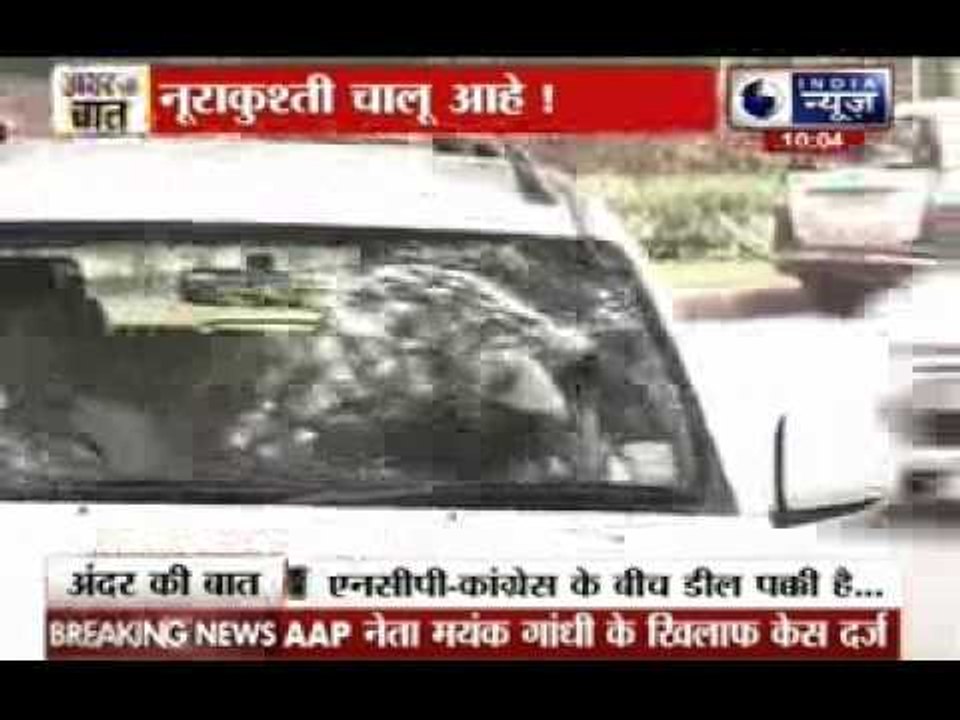 Andar Ki Baat: NCP Leader Praful Patel targets Congress over seat sharing
