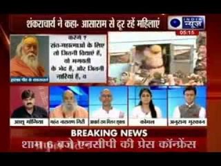 Females should stay away from Asaram: Shankaracharya