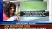 NCW rejects Father's letter explaining Gujarat Governments 'stalking' - News X