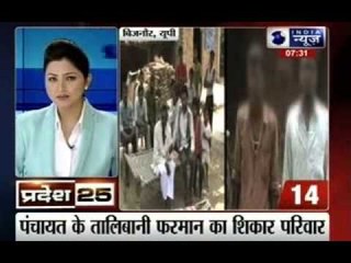 India News: Superfast 25 News in 5 minutes on 19th September 2014, 7:25 PM