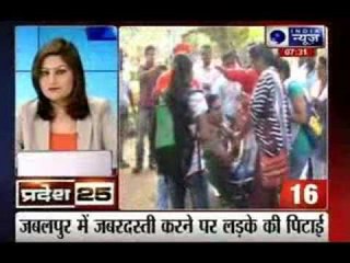 India News: Superfast 25 News in 5 minutes on 20th September 2014, 7:25 PM