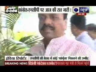 Congress-NCP deadlock on seat sharing continues