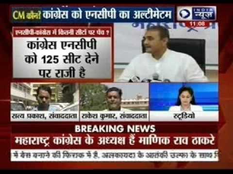 Maharashtra polls: NCP issues ultimatum to Congress over seat sharing issue