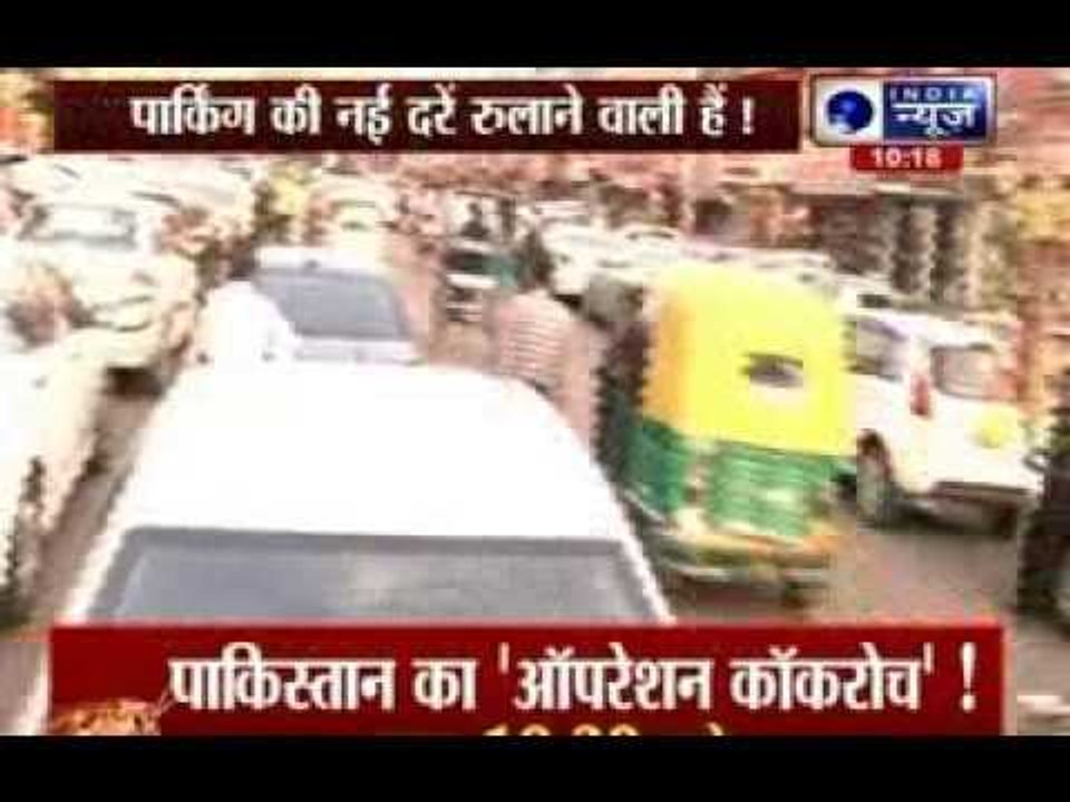 Parking rates to double in South Delhi