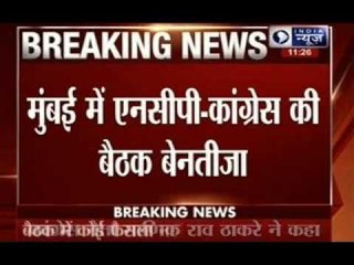 Congress, NCP meet again today to find a way out of seats logjam