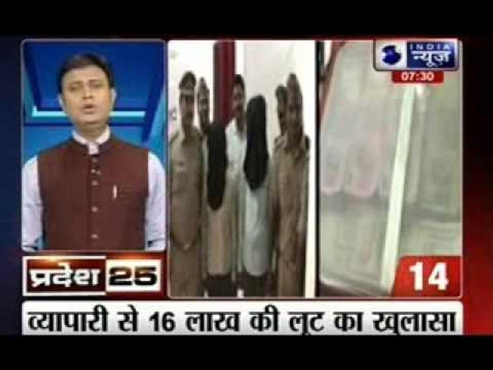 India News: Superfast 25 News in 5 minutes on 23rd September 2014, 7:15 PM