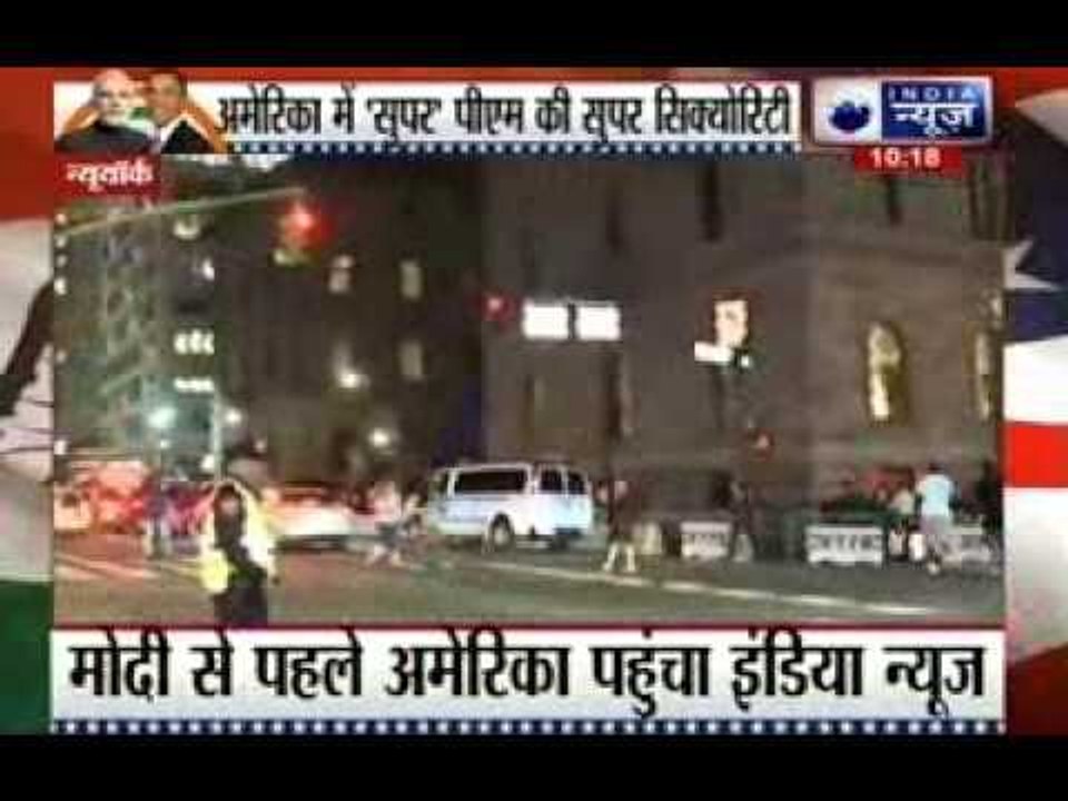 Prime Minister Narendra Modi to stay at President's guest house during USA trip
