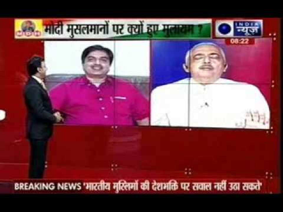 Jana Gana Mana: Indian Muslims will live for India says Prime Minister Narendra Modi