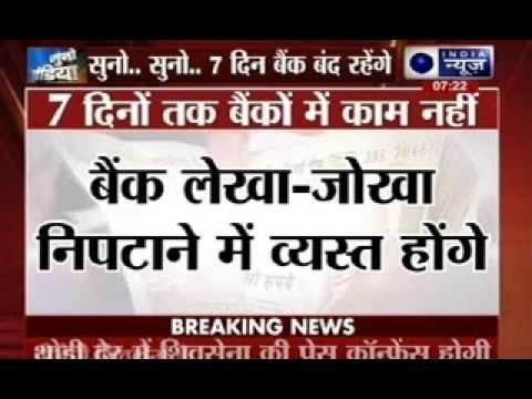 Long spell of bank holidays will hamper business activities