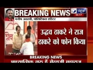 Uddhav calls cousin Raj Thackeray, a day after break-up with BJP