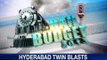 Rail Budget 2013-14 to be presented today