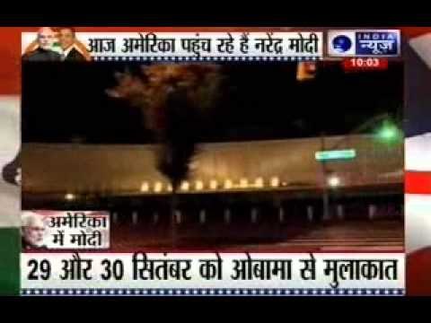 Prime Minister Narendra Modi leaves for US, hopes visit will mark new chapter