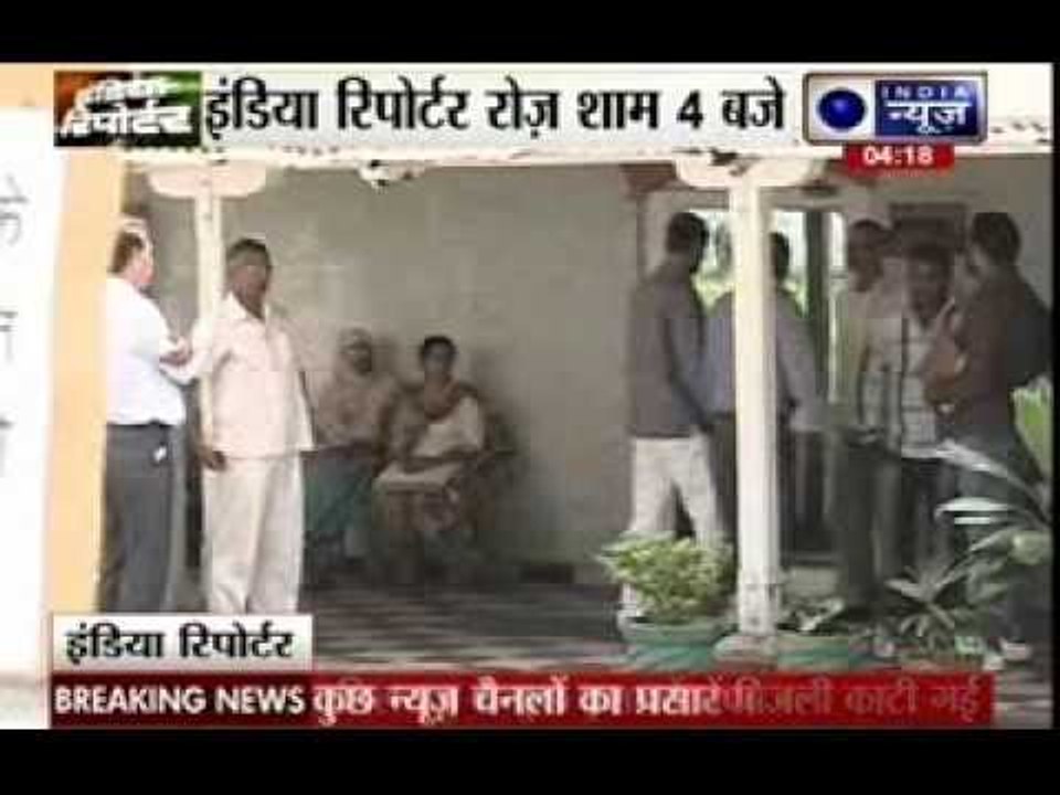 Jan Chetna Party releases list of 19 candidates, Shakti Rani Sharma fills her nominations