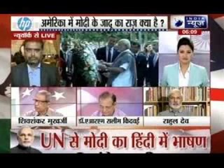 Modi to address world leaders at UNGA today