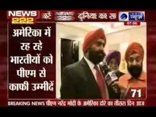 India News: Superfast 222 News in 22 minutes on 28th September 2014, 7:00 AM