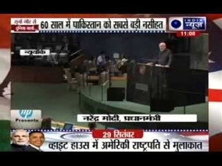 At UN general assembly, PM Narendra Modi rebukes Pakistan for its Kashmir obsession