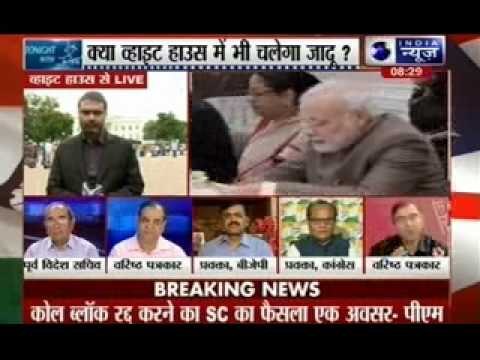 Tonight With Deepak Chaurasia: Will Modi's magic run in White House too?