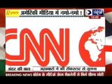 Andar Ki Baat: Namo Namo in American Media