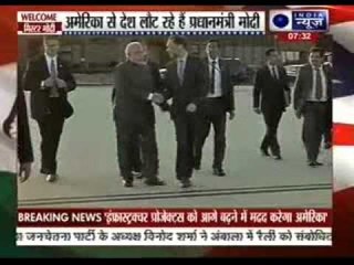 PM Narendra Modi leaves for India