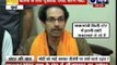 Andar Ki Baat: Uddhav Thackeray frowns at proposed Modi rallies