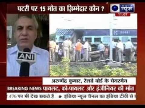 12 killed, 45 injured as two passenger trains collide near Gorakhpur