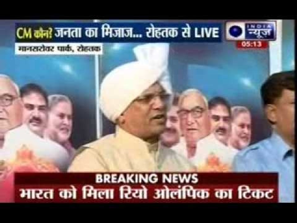 Kissa Kursi Ka: Who will win Haryana?