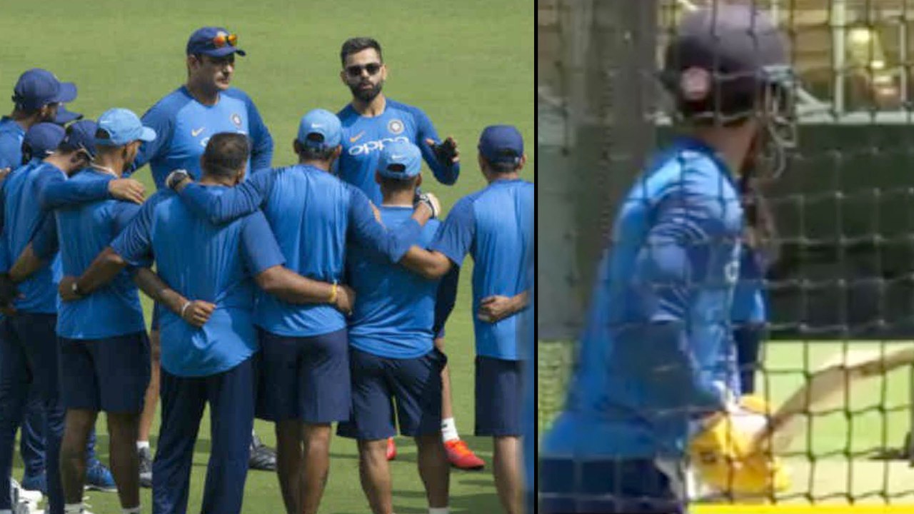 India vs Australia 1st ODI : Team India Net Pra...