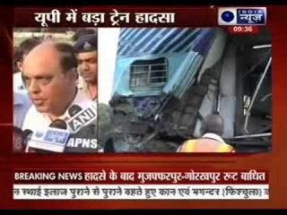 Collision between two passenger trains in UP