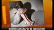 Punjab: Woman gangraped; 6 accused arrested