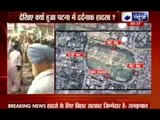 Patna stampede: Who is responsible for the death of 33 people in Patna stampede?