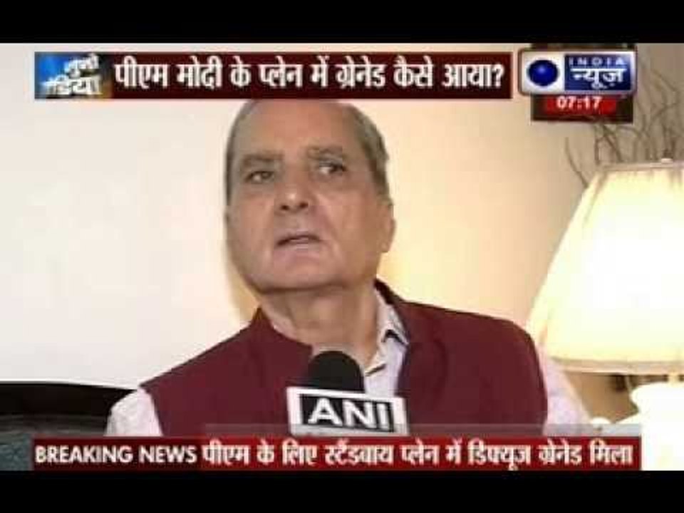 Defused grenade found on Prime Minister Narendra Modi’s standby Air India aircraft