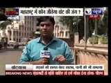 Vote Yatra: Public opinion on Maharashtra and Haryana elections